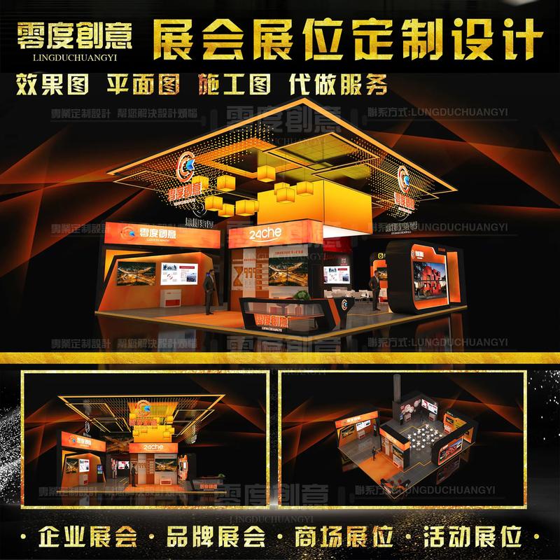 海口传媒公司的蓬勃发展：媒体转型的窗口